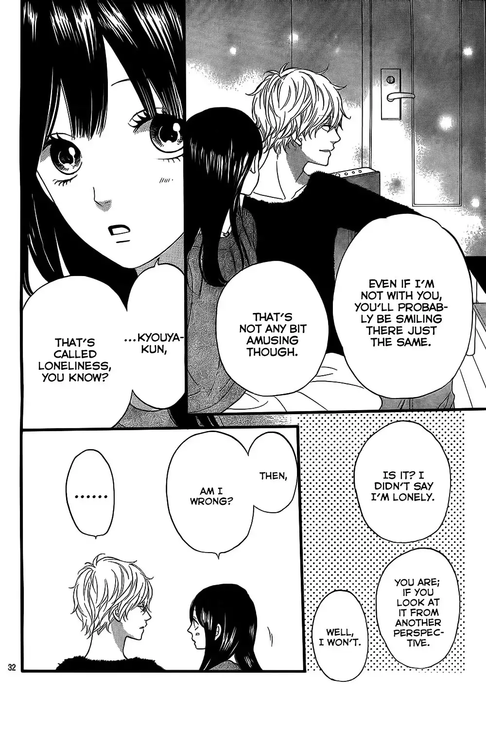 Ookami Shoujo to Kuro Ouji Chapter 54 33